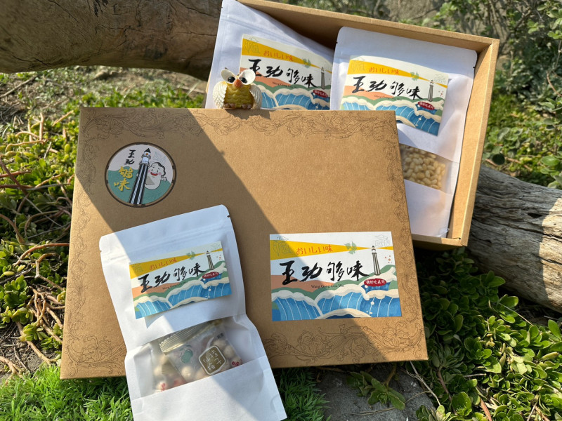 王功夠味- 有構讚禮盒